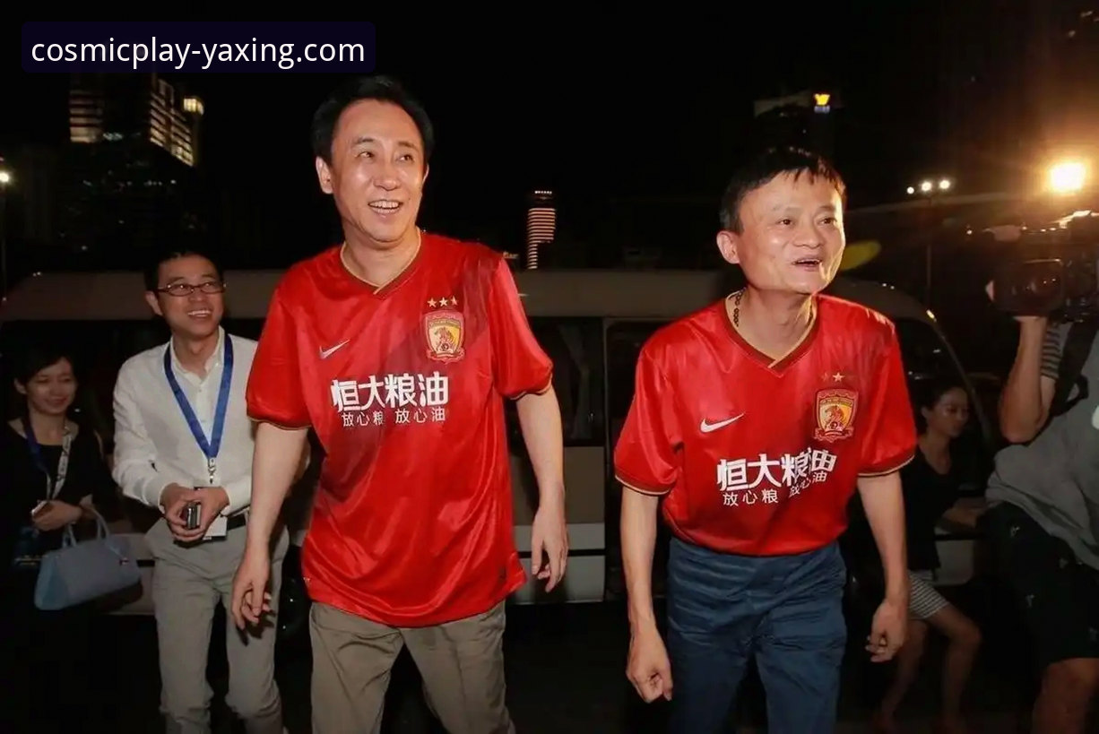 许家印案庭审认罪 vs 恒大足球帝国崩塌：从金元足球到解散的反思与对比