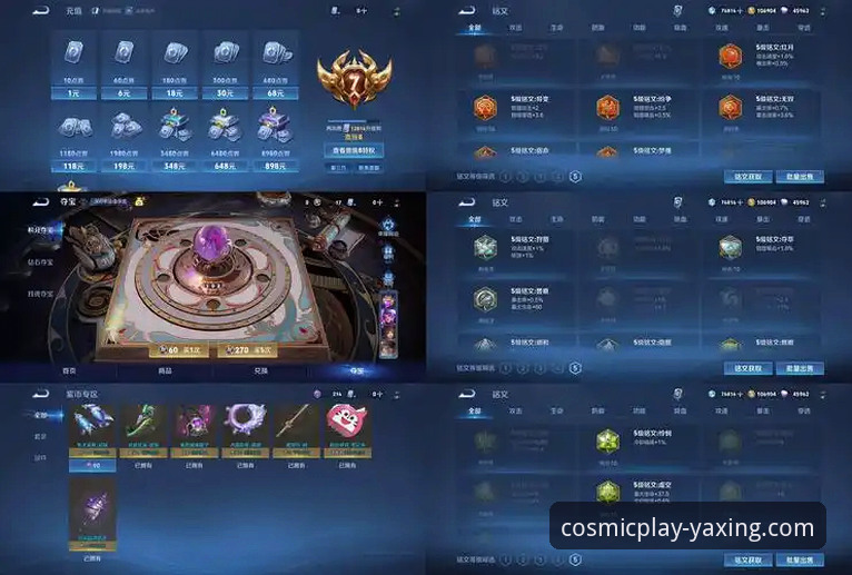 亚星游戏官方平台 亚星游戏官方平台深度评测:一个老玩家的真实体验与下载指南