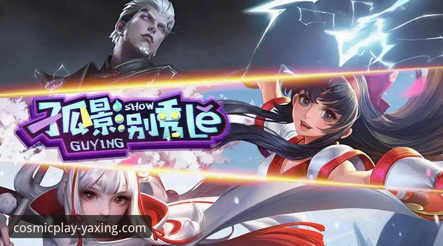 亚星游戏官网 亚星游戏官网平台技术评测与使用详解